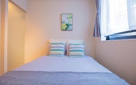 Your Best Choice For Travel In Yoyogi Eoy6